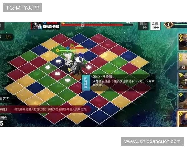 PGSOFT官网真人平台热门游戏推荐及玩法技巧帮助玩家轻松获胜