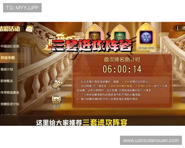 如何在真人CF竞技场中组建强力战队,打造最具战斗力的团队阵容