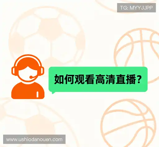 用户帮助区